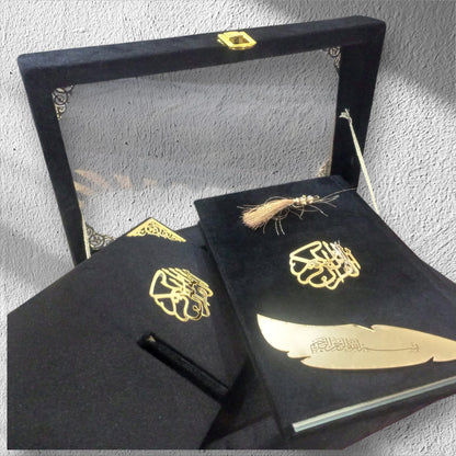 Holy Quran Wedding Gift Set-Black