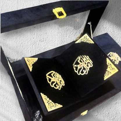 Holy Quran Wedding Gift Set-Black